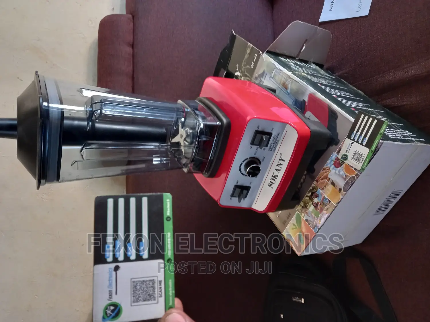 Heavy Duty Commercial Blender