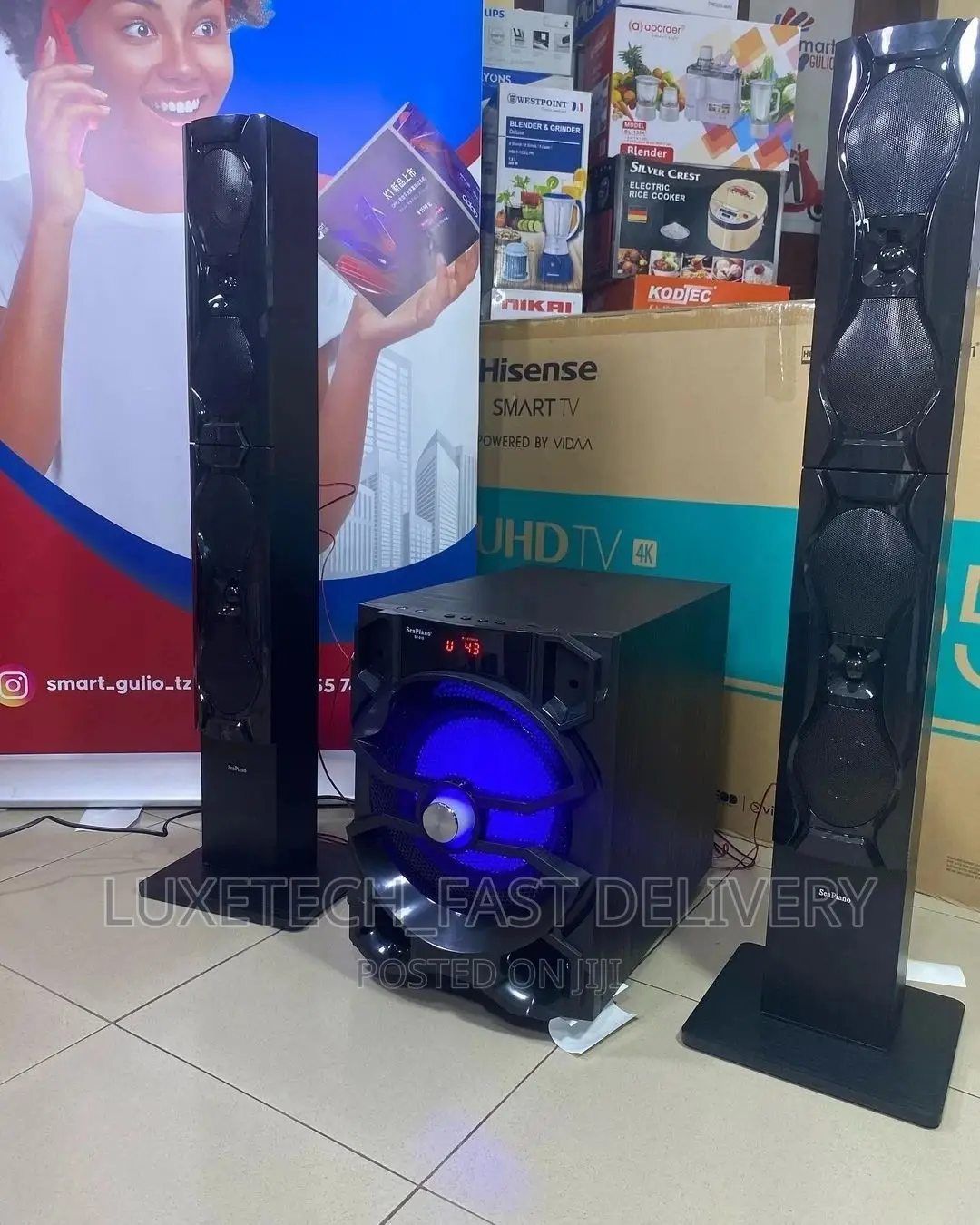 Seapiano Multimedia Subwoofer System With High Quality Bass