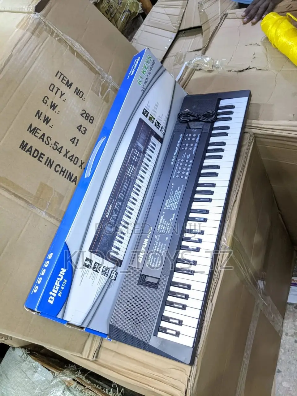 Piyano Mzuli Sana Kwa Mtoto