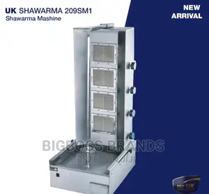 Photo - Shawarma Machine