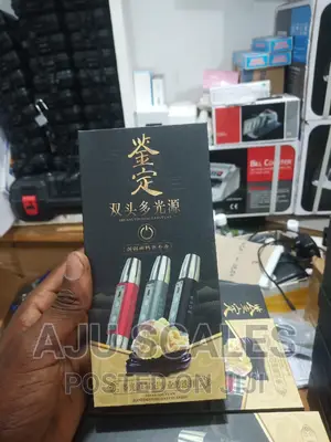 Fibre Torch (Miale Mitatu)