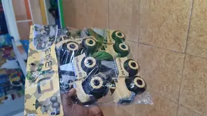 Gali Za Mtoto