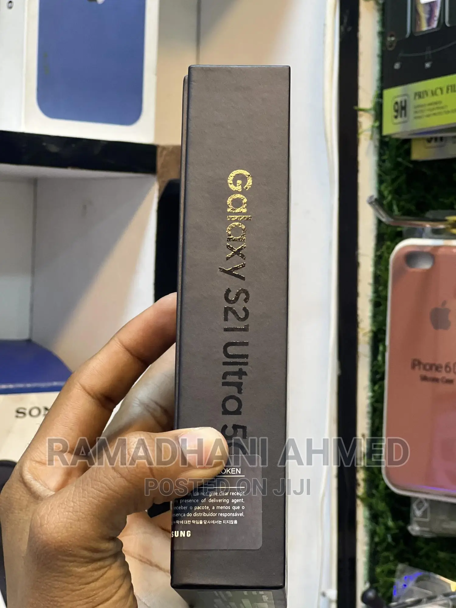 New Samsung Galaxy S21 Ultra 5G 256 GB Black