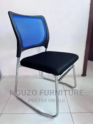 Visitors Chair