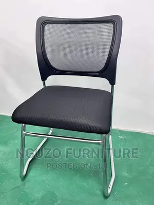 Visitors Chair