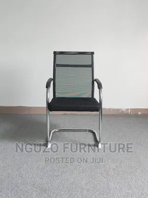 Visitors Chair