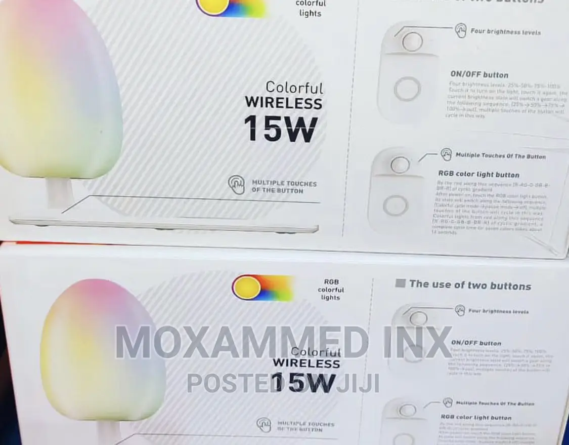 Colourful Charging Night Lamp 15W