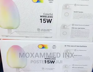 Colourful Charging Night Lamp 15W