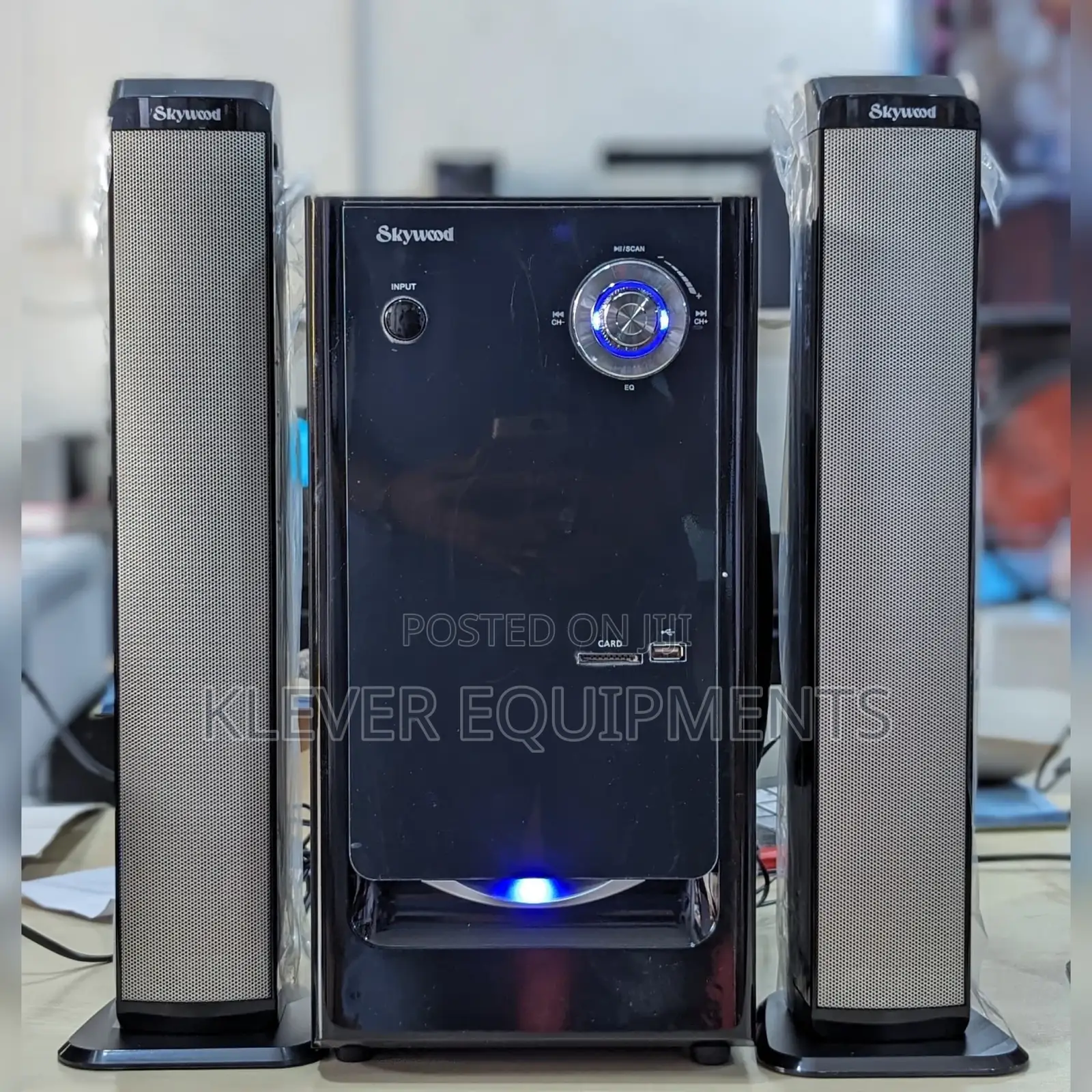 Skywood Subwoofer S04