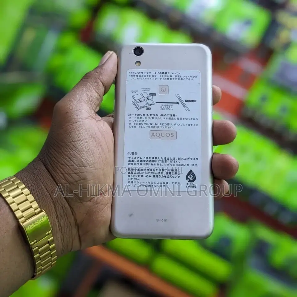 Mobile Phone 32 GB