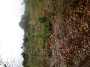 6 Acres for Sale Kibaha