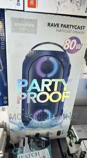 Rave Party Cast 80W