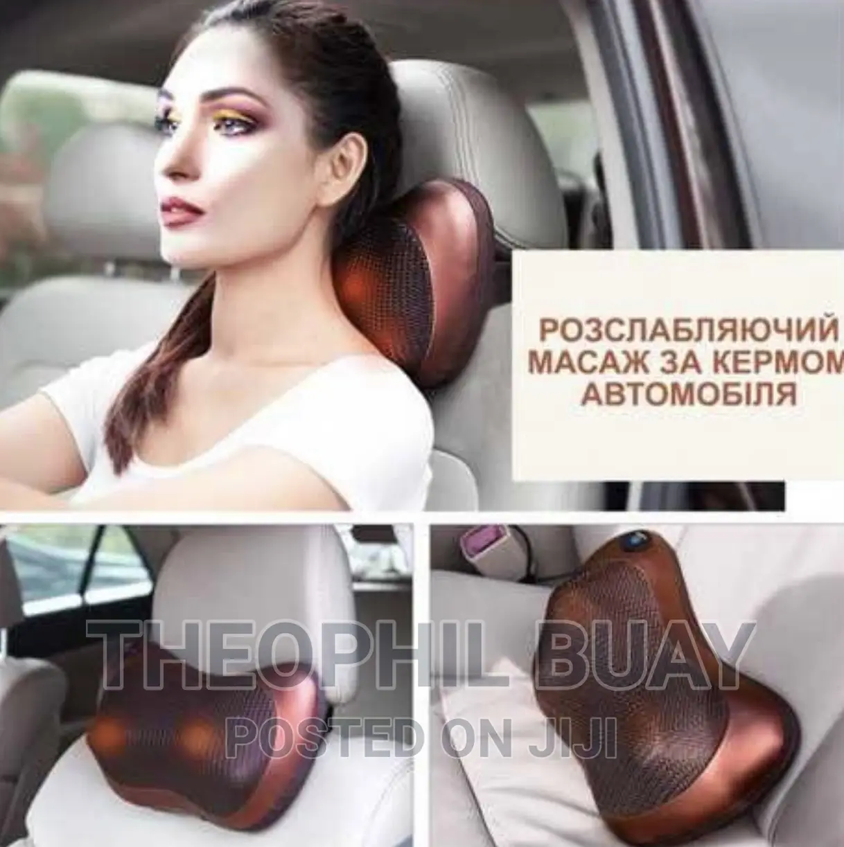 Car and Home Foot Massage