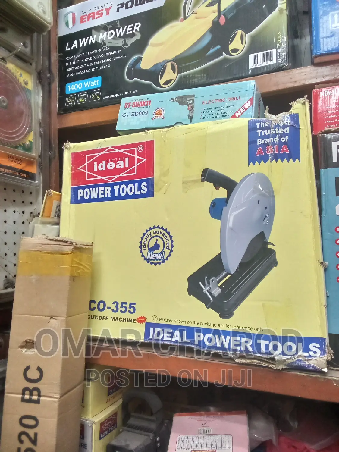 Cut Off Machine