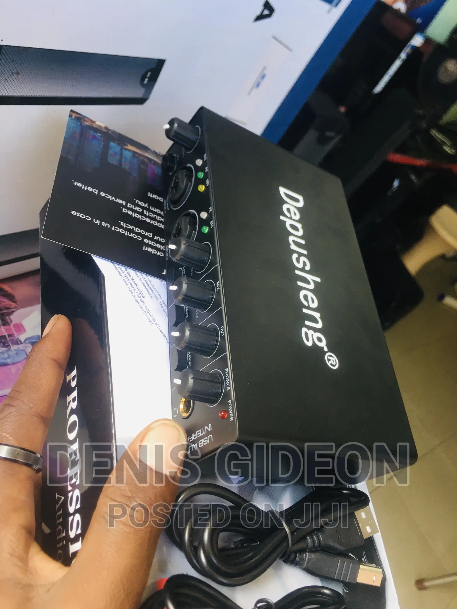 Depusheng Sound Card Innterface