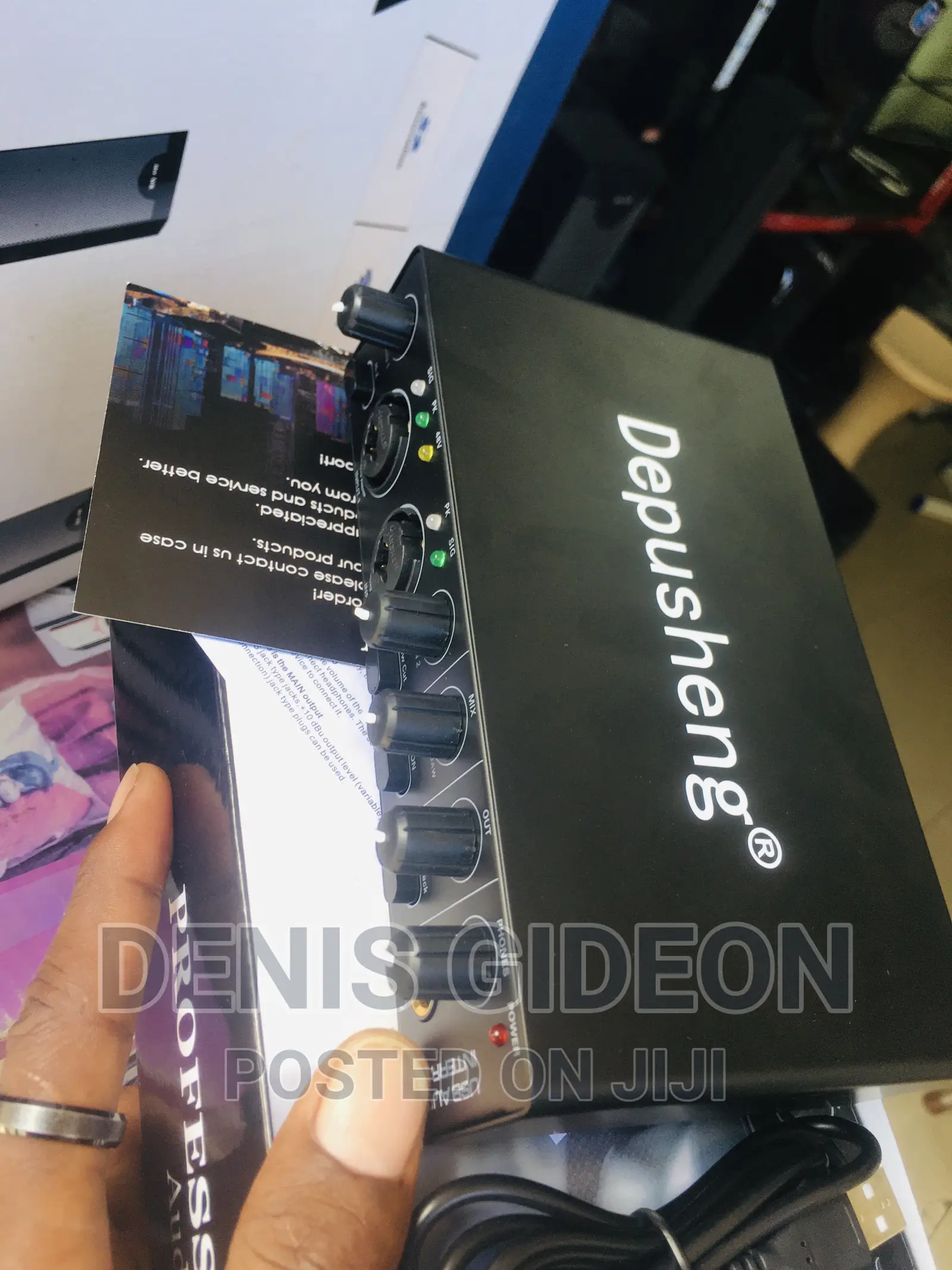 Depusheng Sound Card Innterface