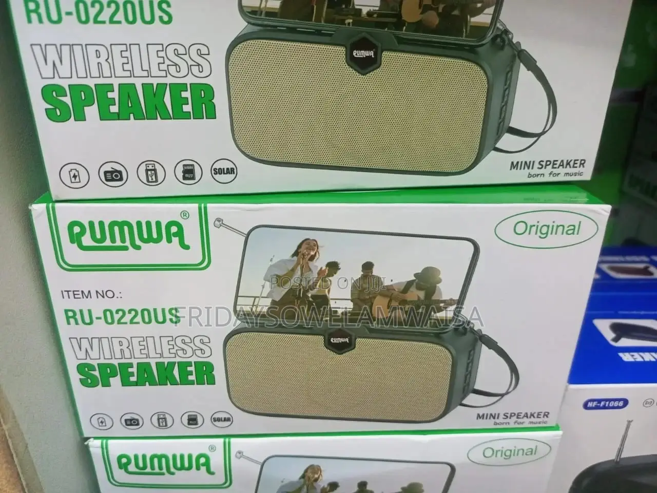 Radio Mdundo Kwa Bei Poa