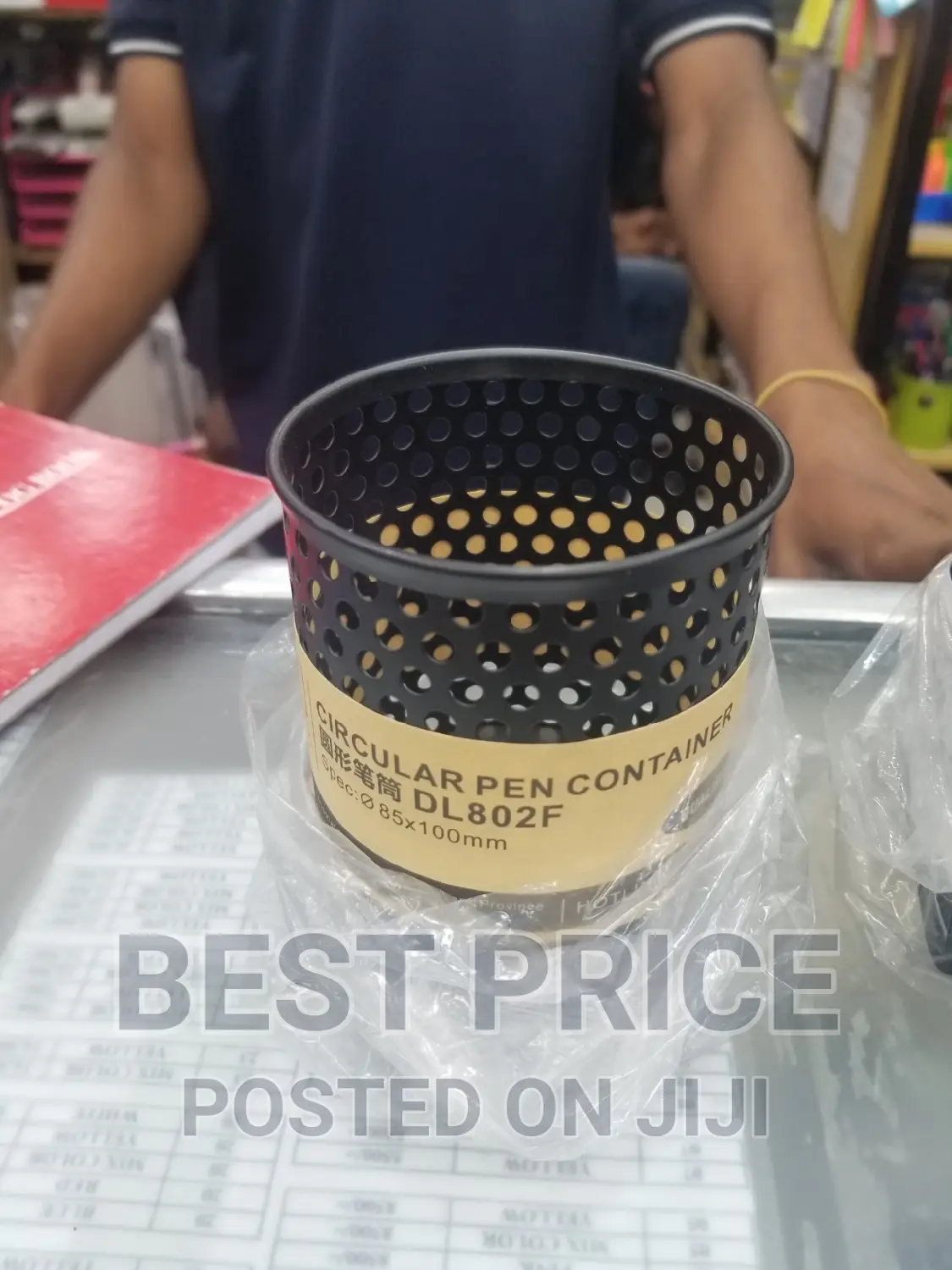Upper Round Pen Stand / Holder