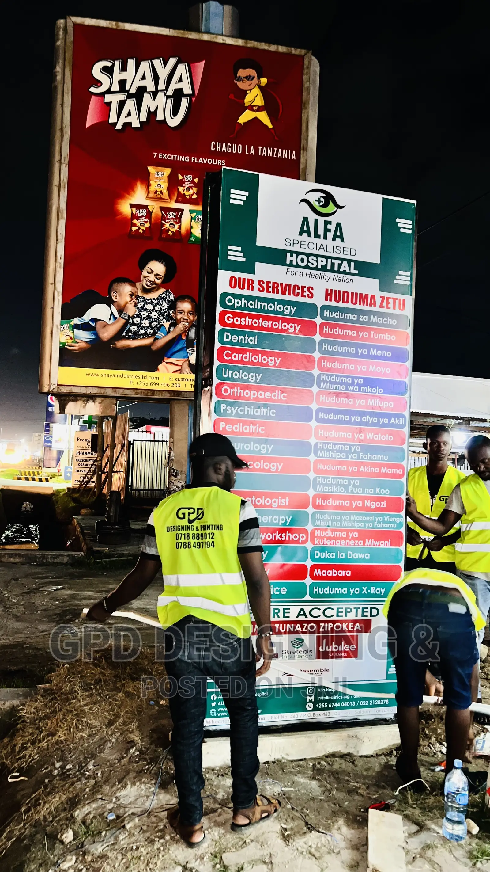 Stand Bango Bei Poa Njoo Print