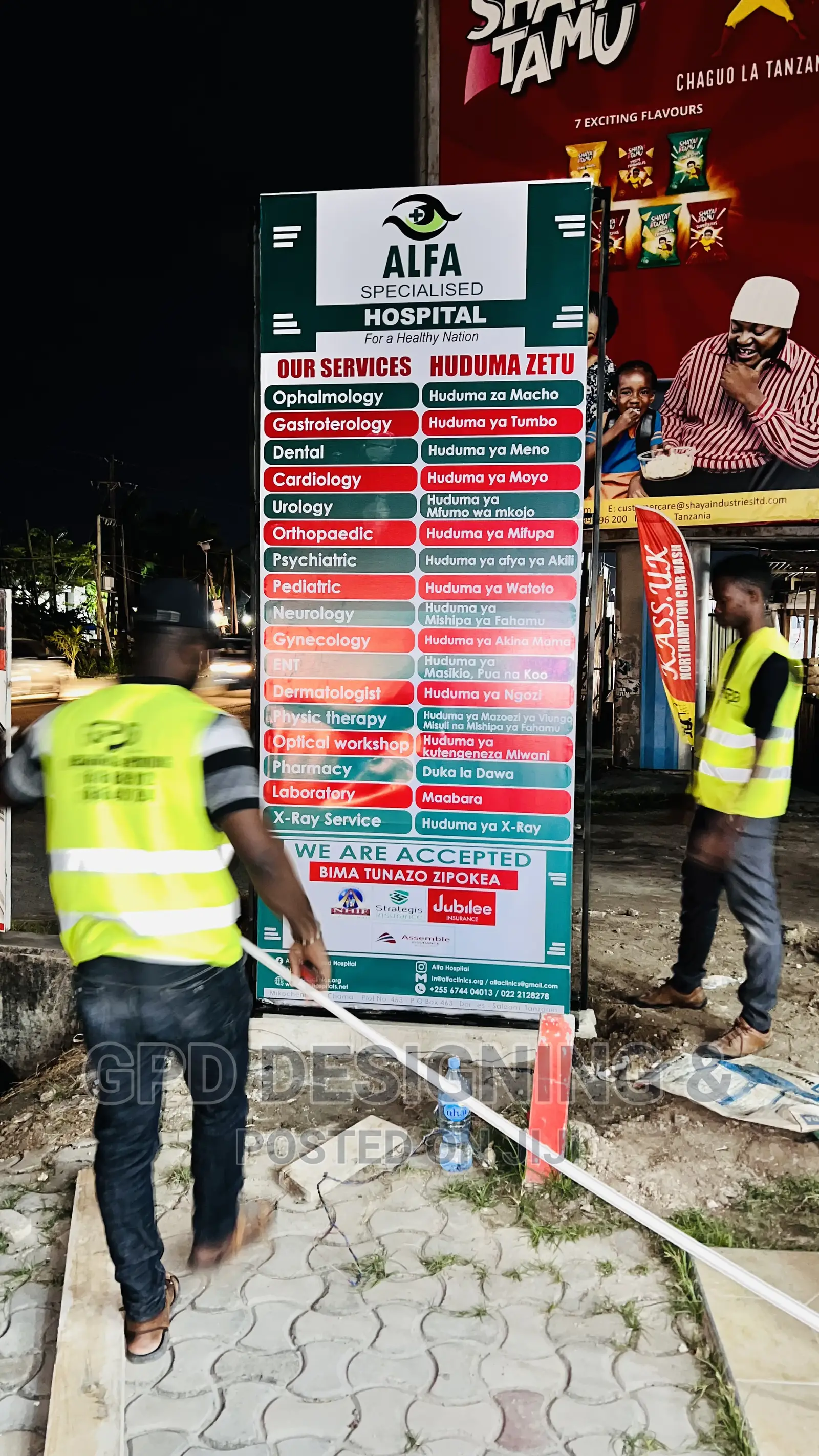 Stand Bango Bei Poa Njoo Print