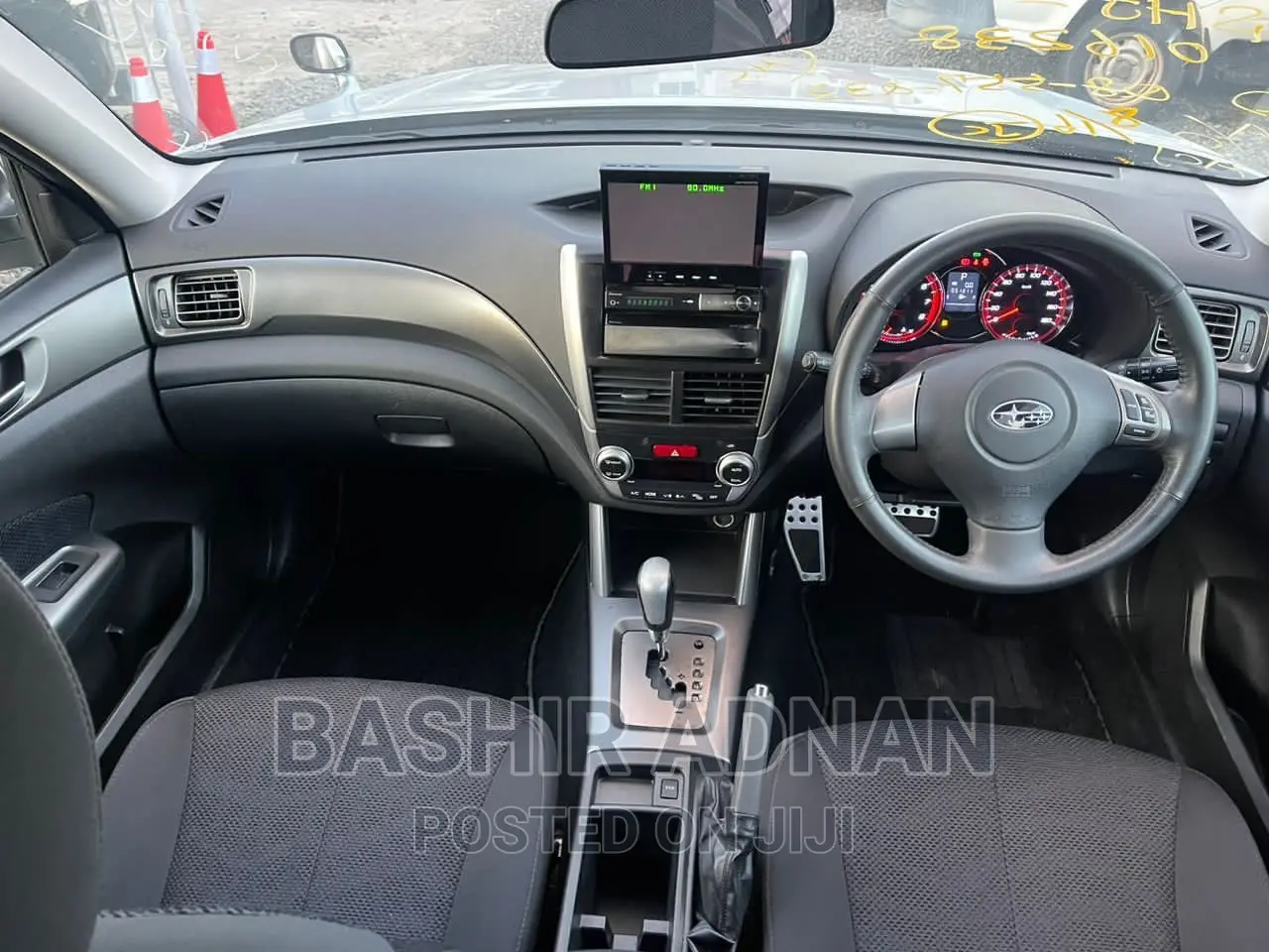 Subaru Forester 2012 Silver