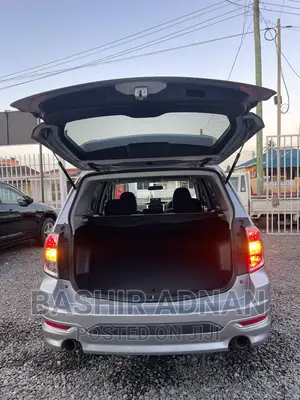 Subaru Forester 2012 Silver