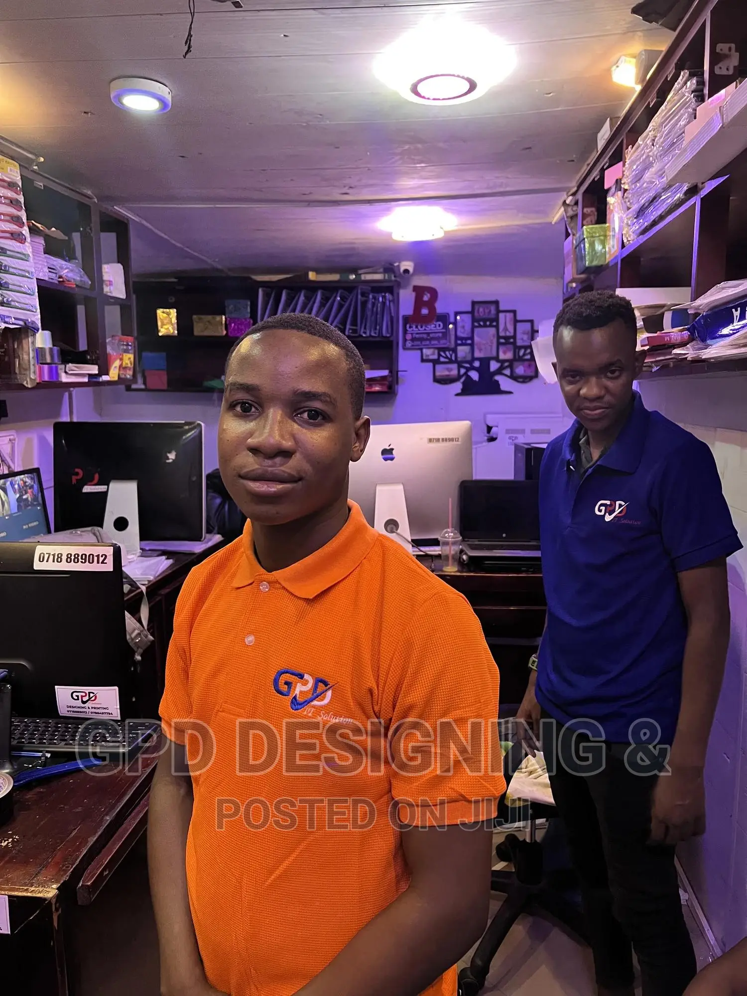 Bei Sawa Na Bure T Shirt Printing