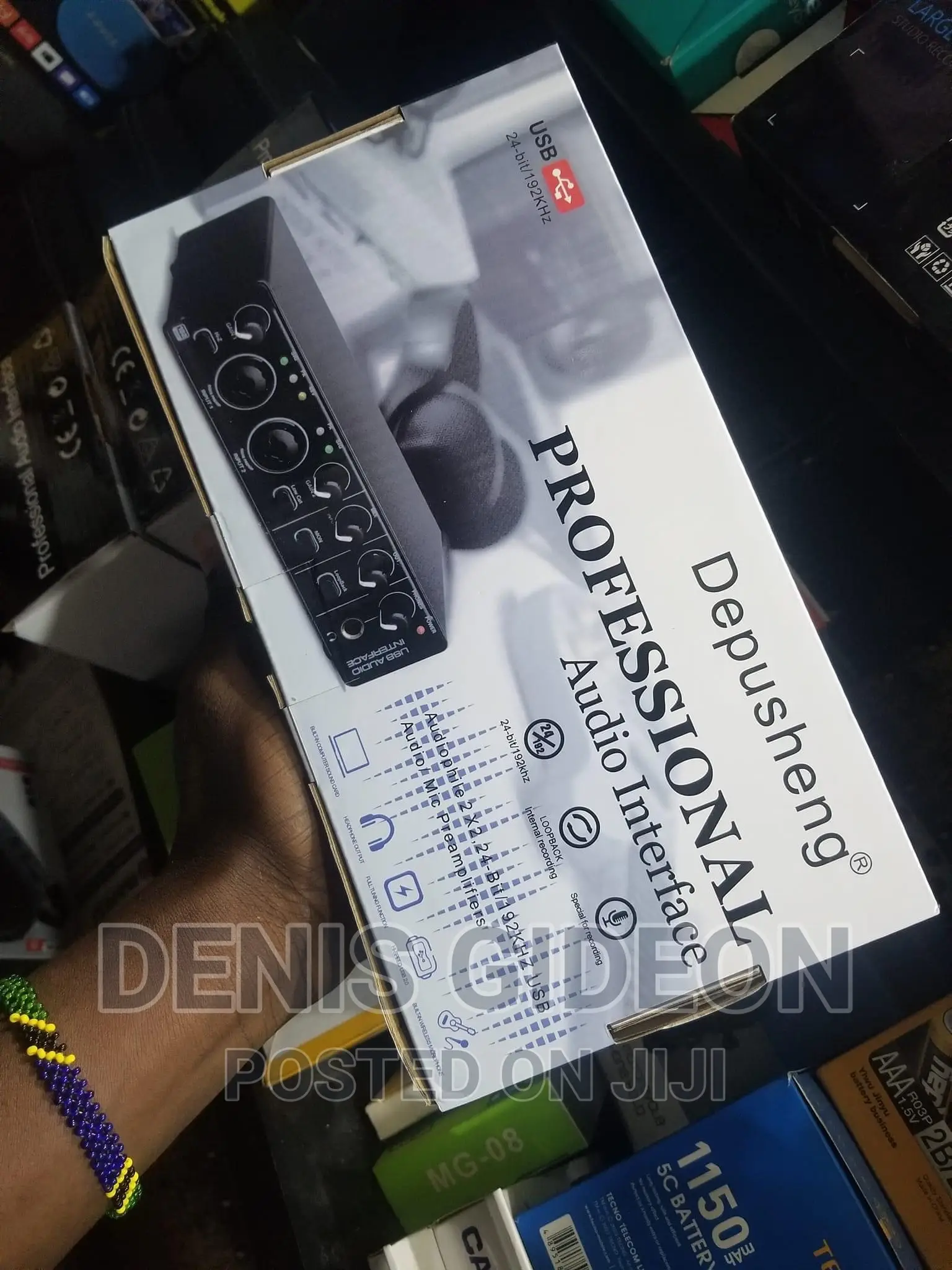 Professinal Depusheng Sound Card