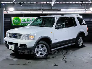 Ford Explorer 2005 Pearl