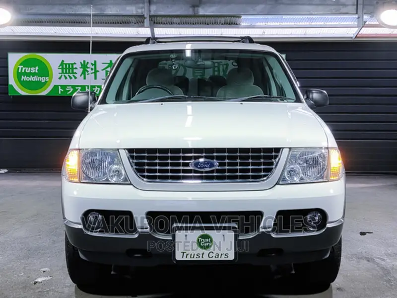 Ford Explorer 2005 Pearl