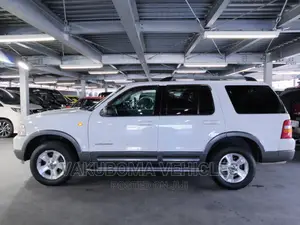 Ford Explorer 2005 Pearl