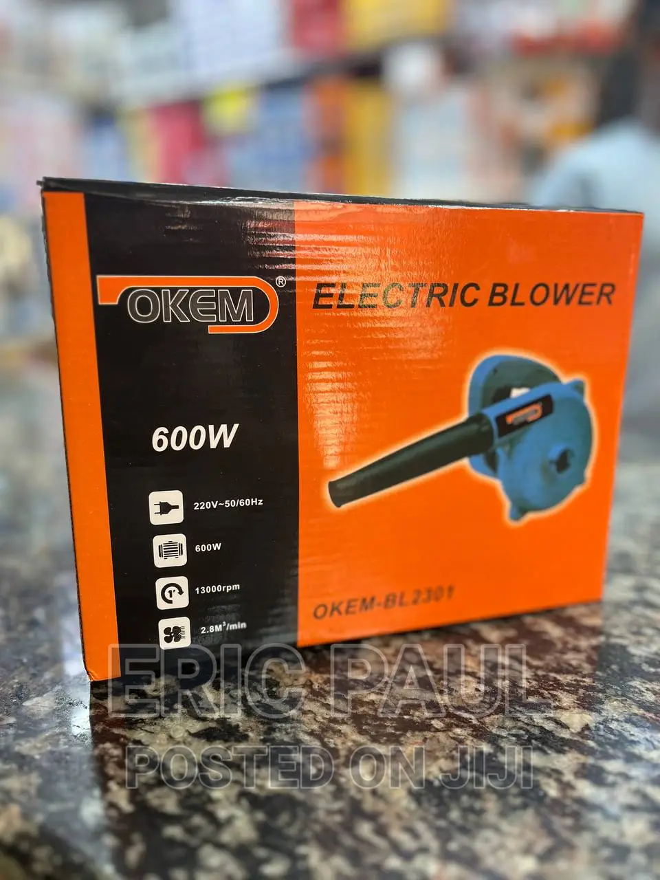Blower Machine
