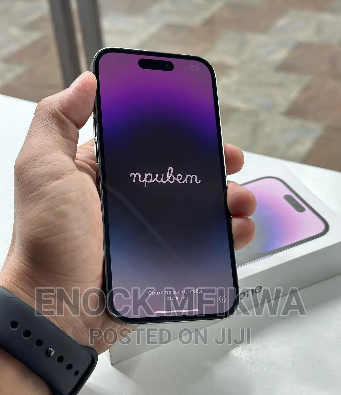 Apple iPhone 14 Pro Max 256 GB Purple