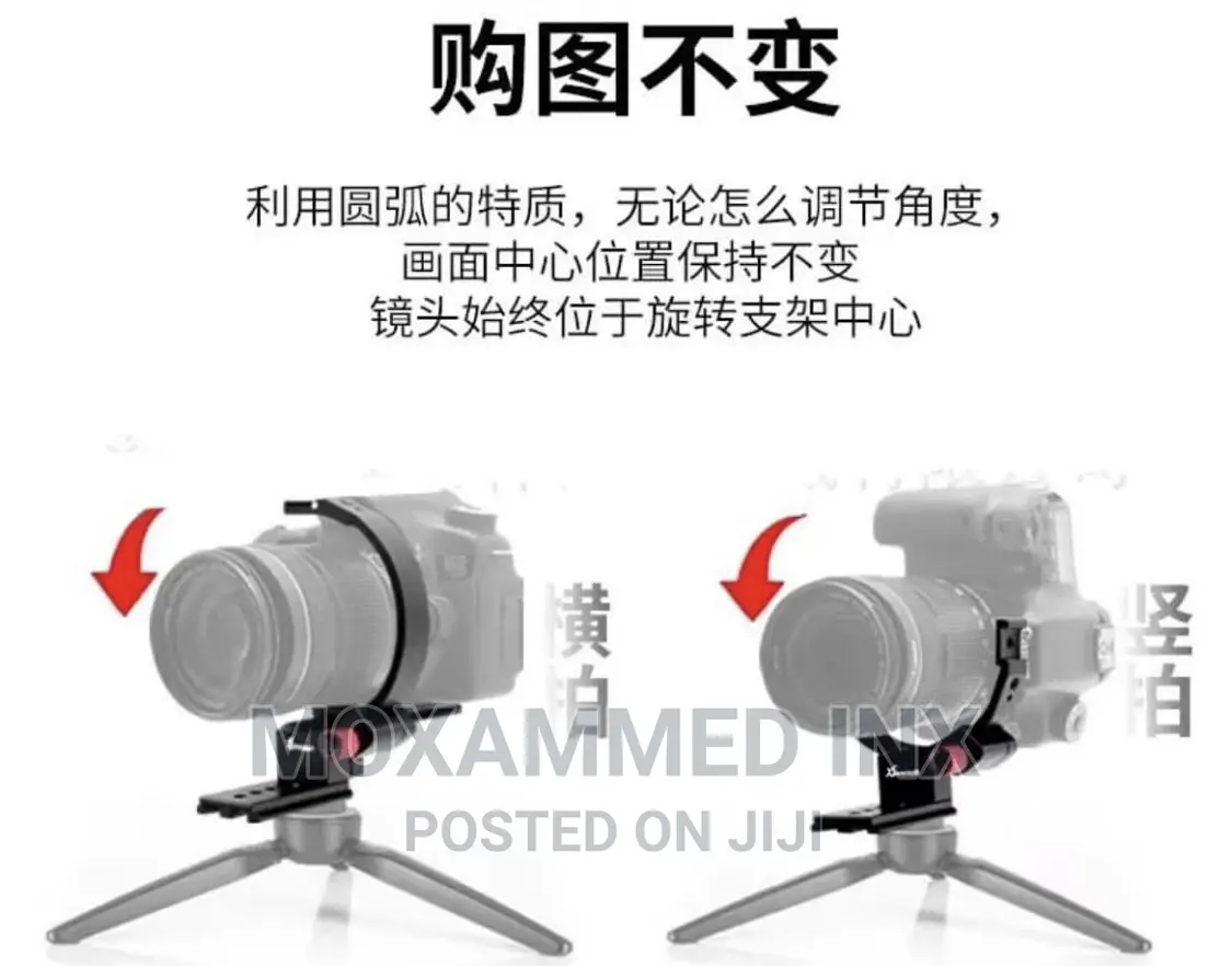 Rotate Holder Price