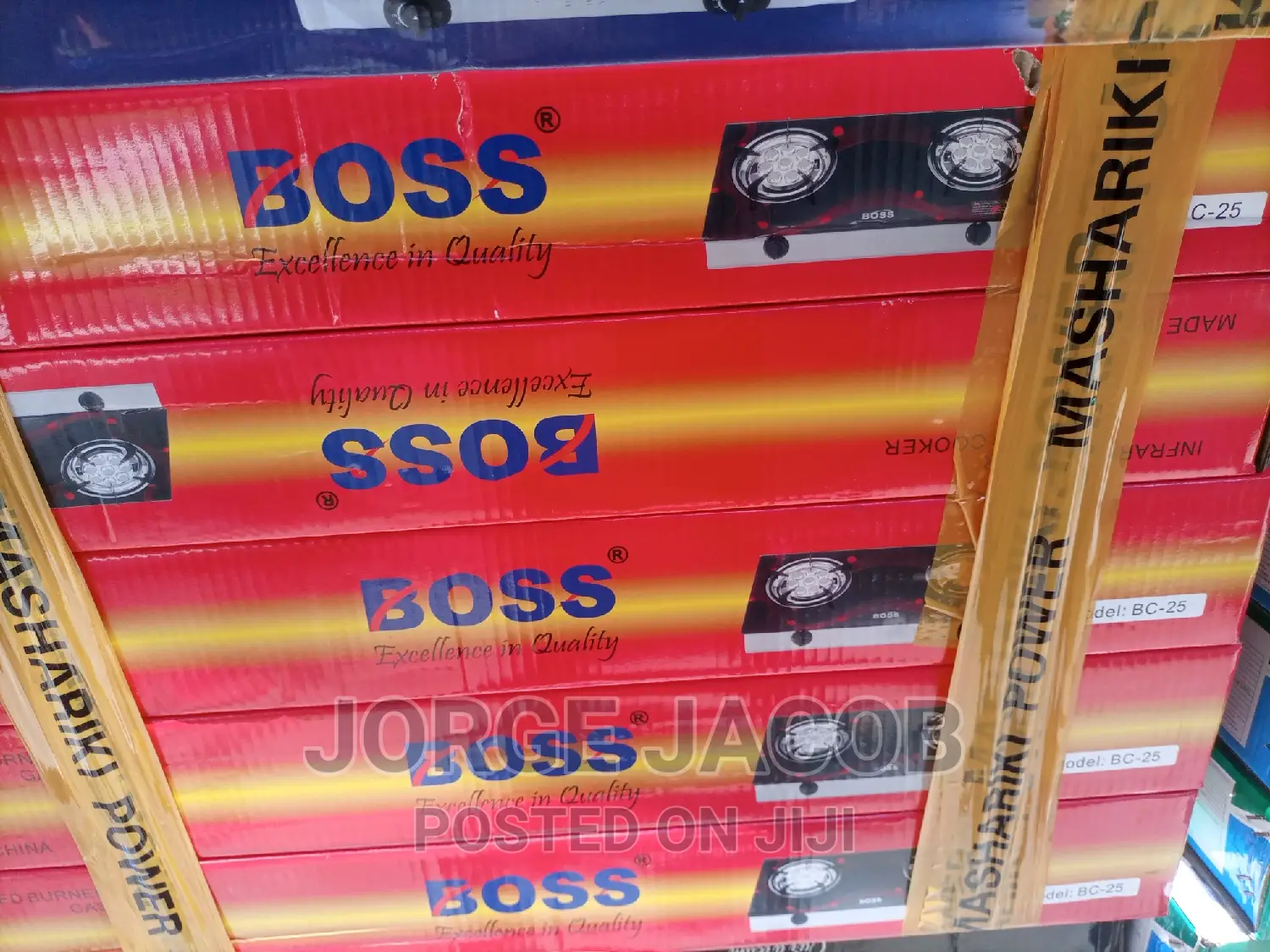 Original Boss Gas Stove