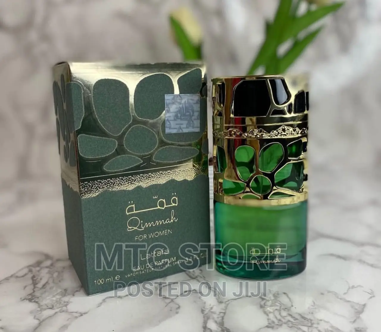 Qimmah for Women