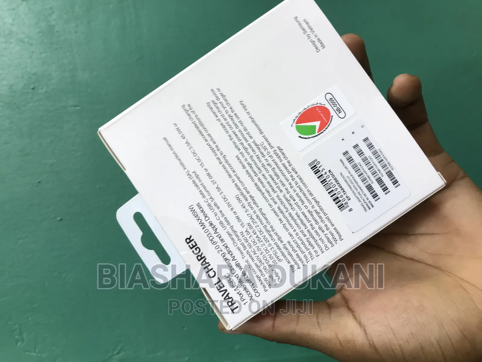 Samsung Original Charger