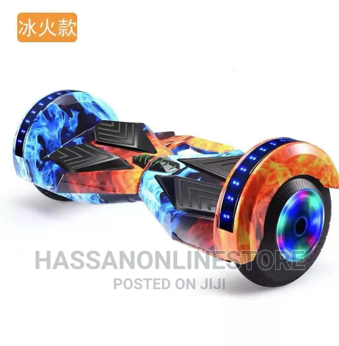 Smart Balance Wheel 10 Water-Fire