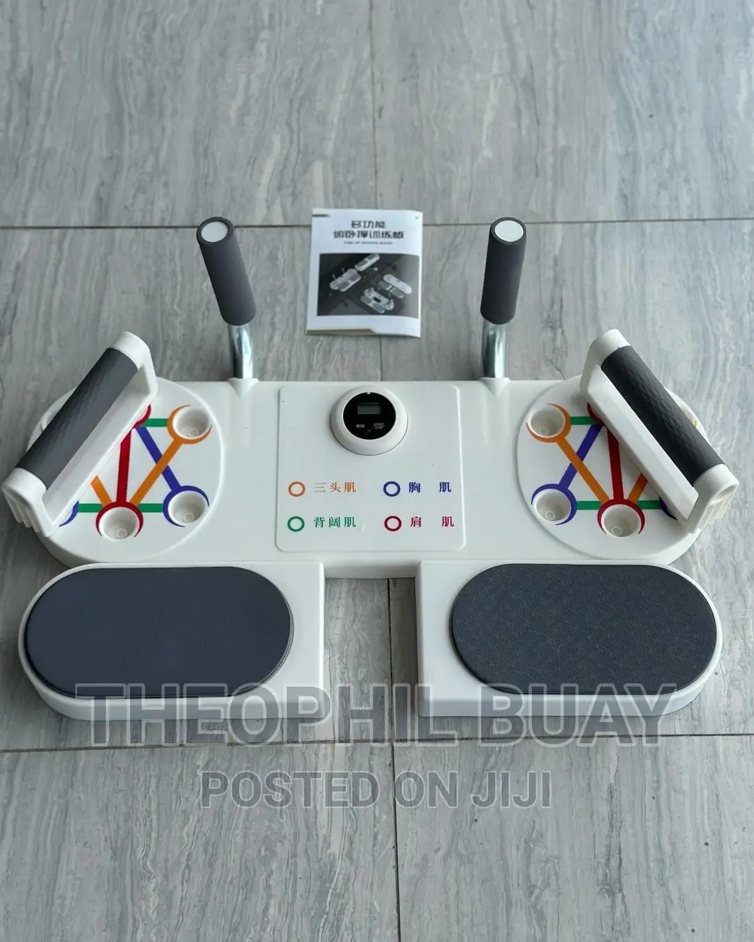 Multifunctional Push Up Board