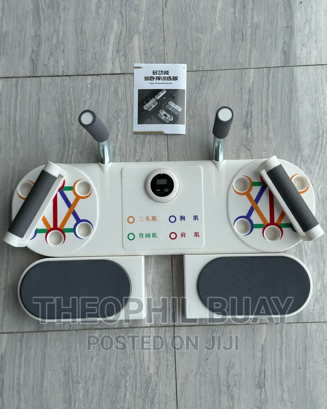 Multifunctional Push Up Board