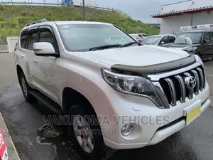 Toyota Land Cruiser Prado 2016 Pearl