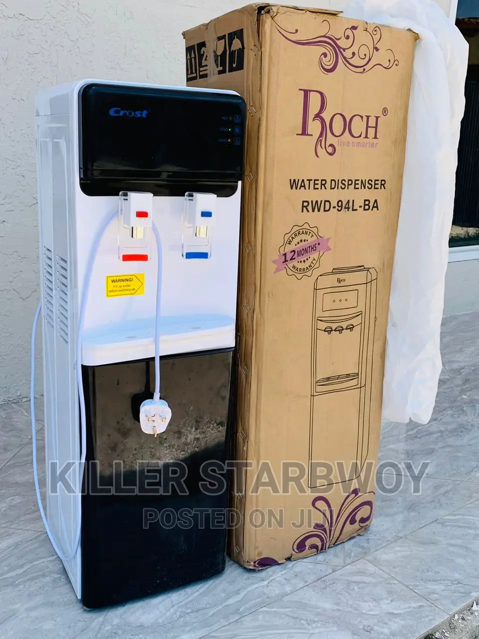 Water Dispenser