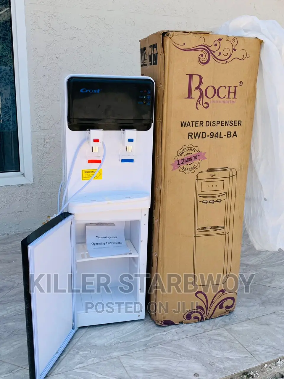 Water Dispenser