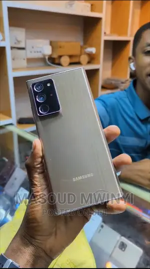 Samsung Galaxy Note 20 Ultra 5G 256 GB Bronze