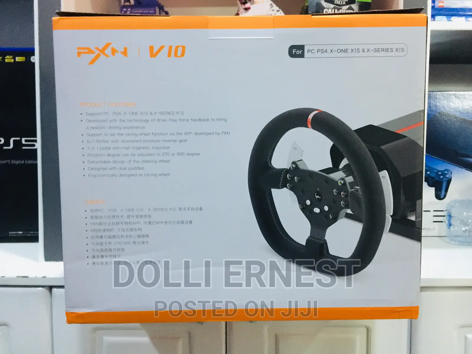 Racing Steering Wheel Kit