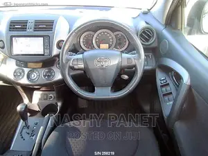 Toyota Vanguard 2012 Gray