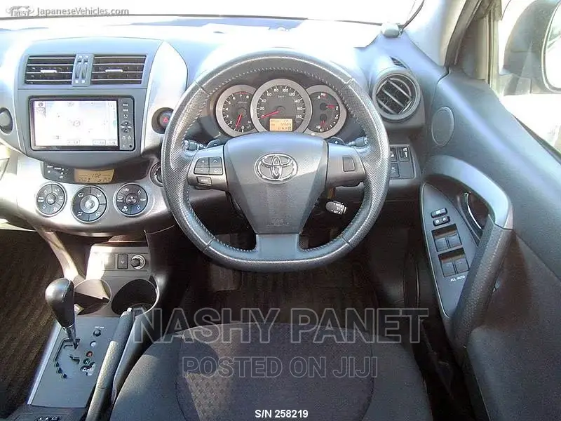 Toyota Vanguard 2012 Gray