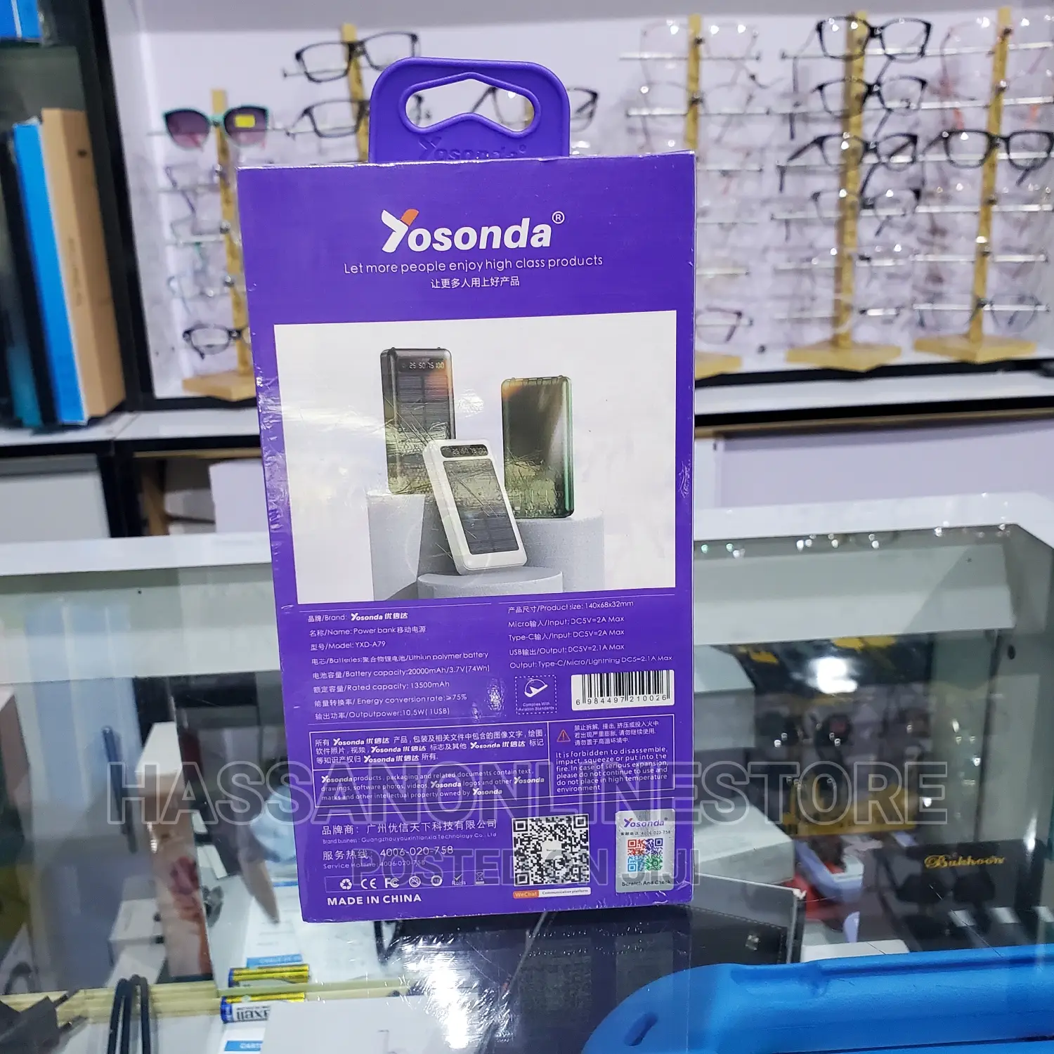 Yosonda 4 in 1 Solar Charging Treasure 20,000mah-White