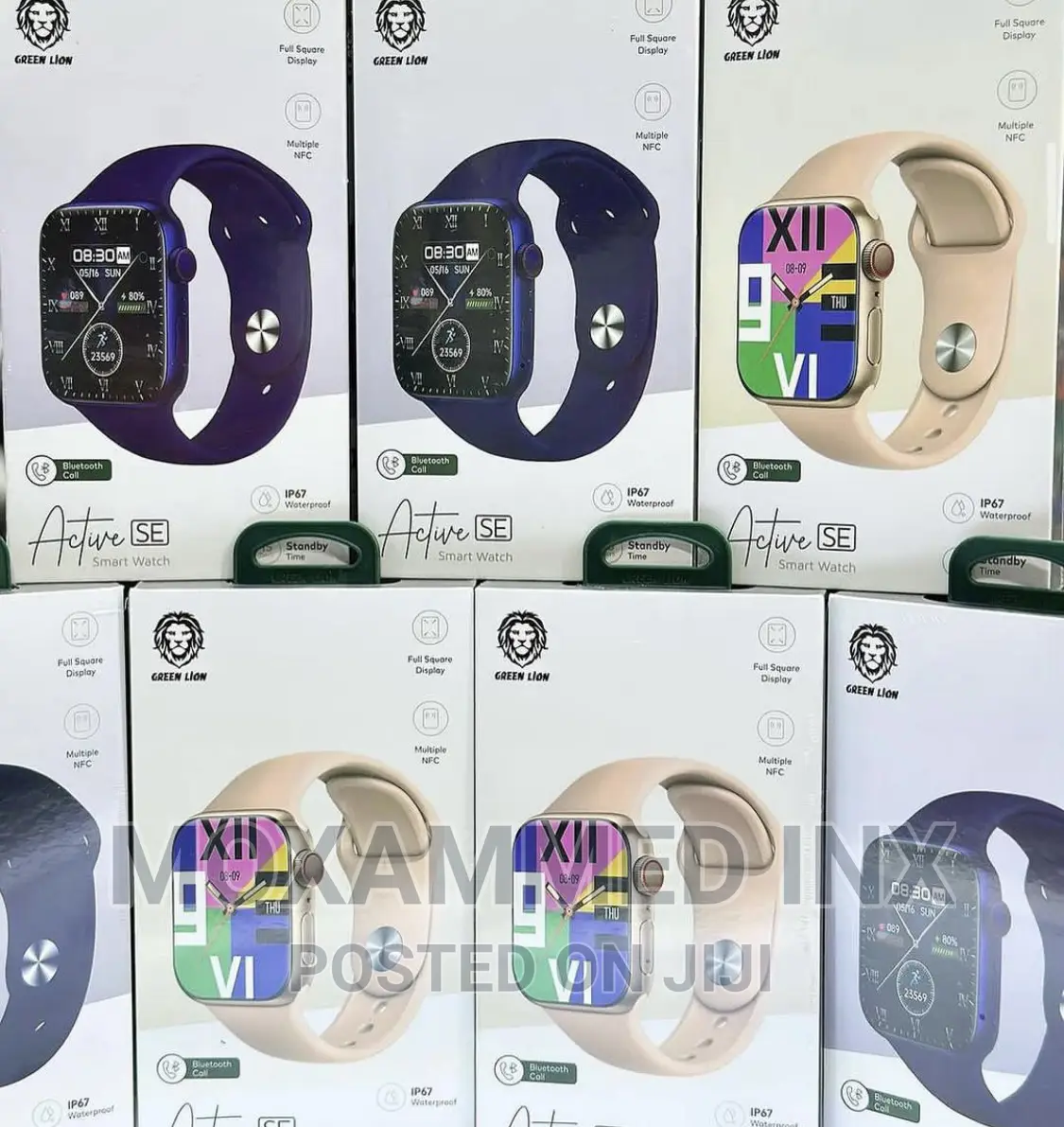 Greenlion Active SE