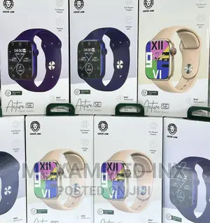 Greenlion Active SE